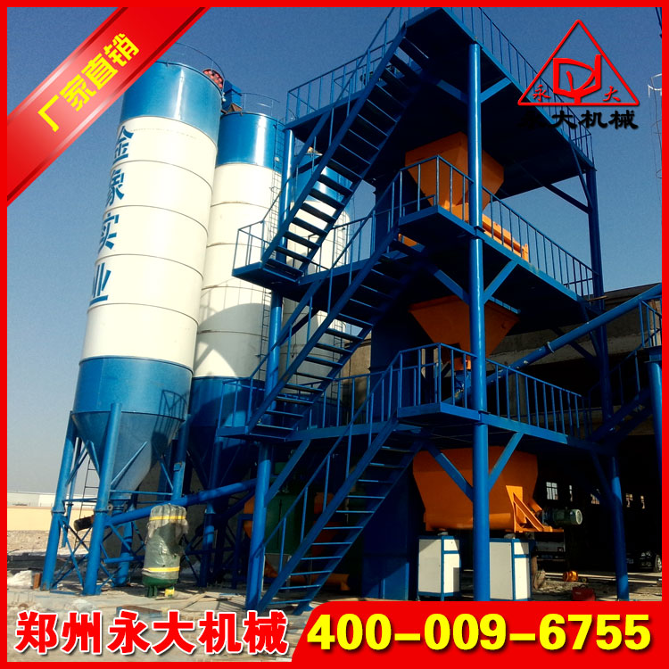 年產(chǎn)30萬(wàn)噸干粉砂漿攪拌站
