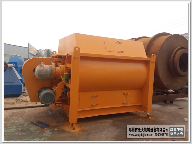 年產(chǎn)30萬(wàn)噸干粉砂漿攪拌站