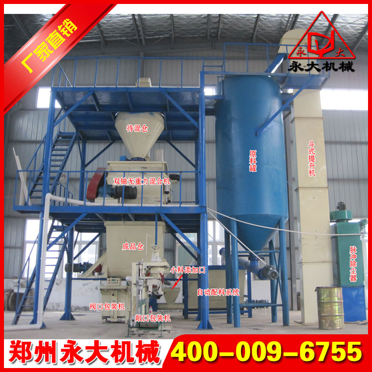 全自動(dòng)膩?zhàn)臃凵a(chǎn)線