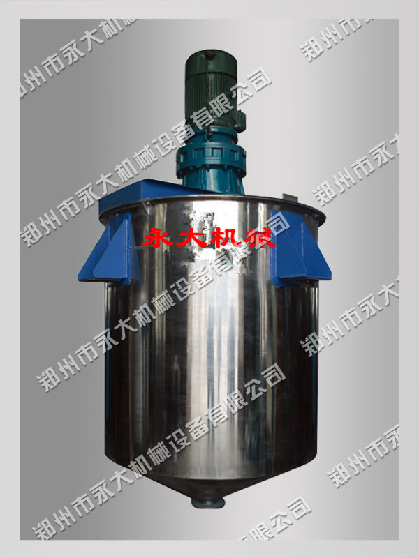 真石漆攪拌機(jī)